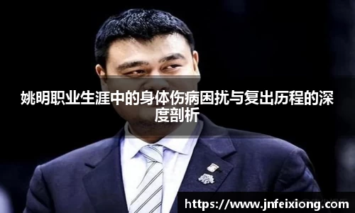 VSport - 胜利因您更精彩
