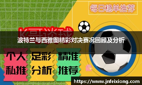 VSport体育官网