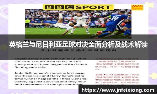 VSport体育官网