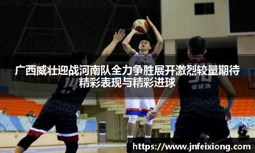 VSport体育官网