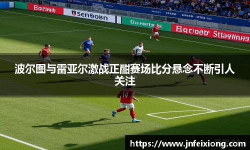 VSport体育官网