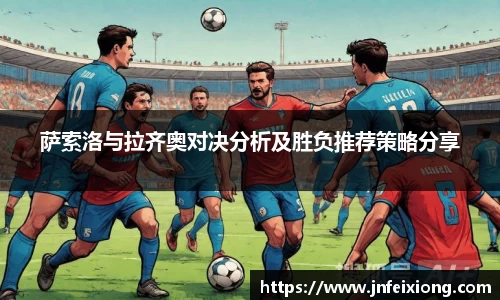 VSport - 胜利因您更精彩