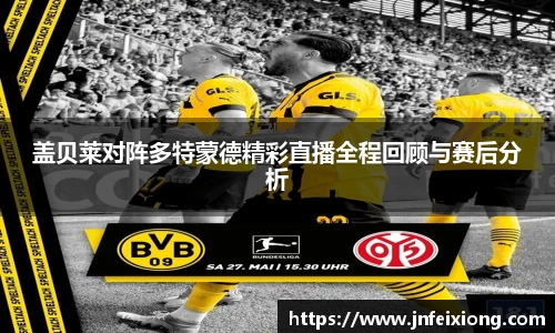 VSport - 胜利因您更精彩