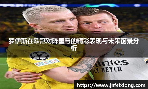 VSport体育官网